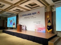  width: 100%; height : 150px